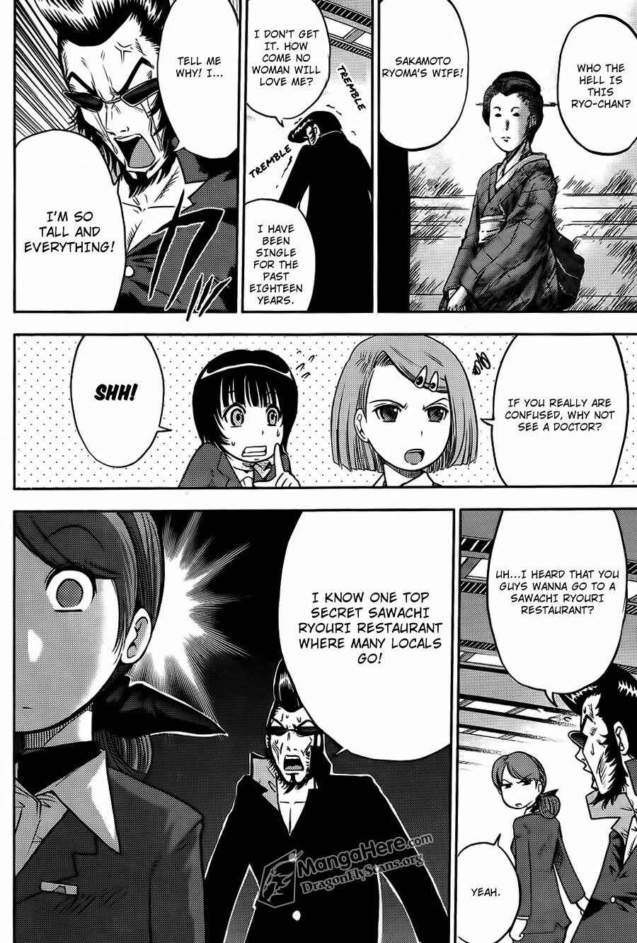Page 10 Chapter 28 Bucchigiri CA
