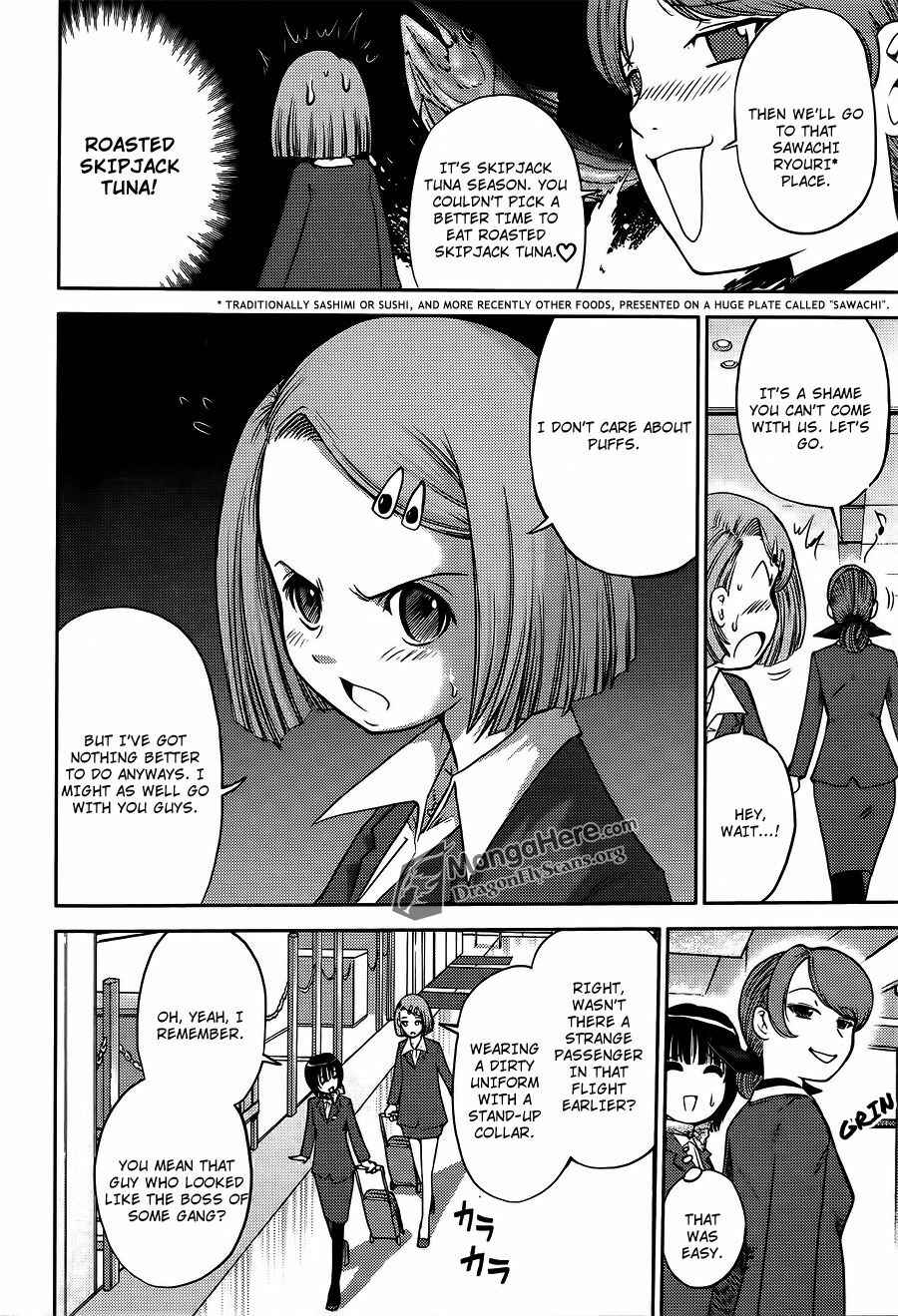 Page 6 Chapter 28 Bucchigiri CA