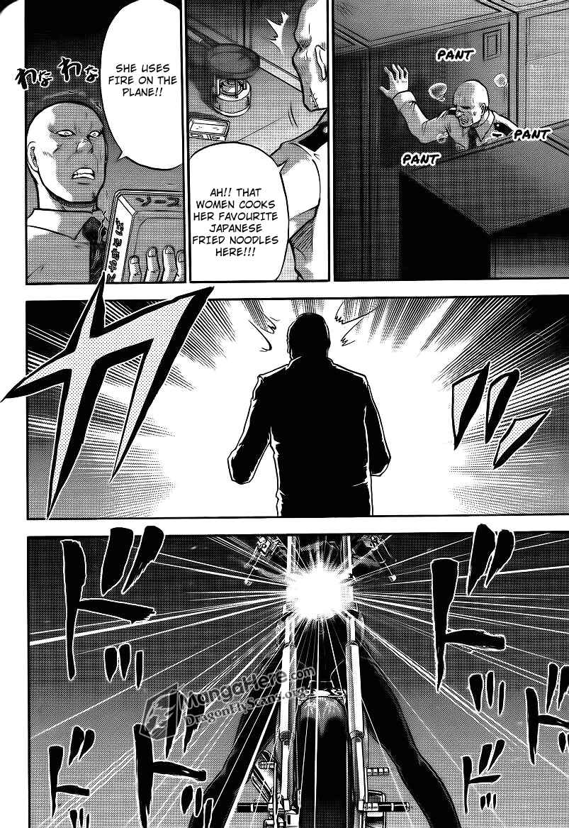 Page 16 Chapter 5 Bucchigiri CA