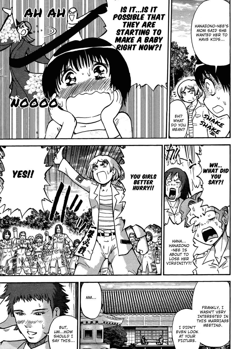 Page 17 Chapter 9 Bucchigiri CA