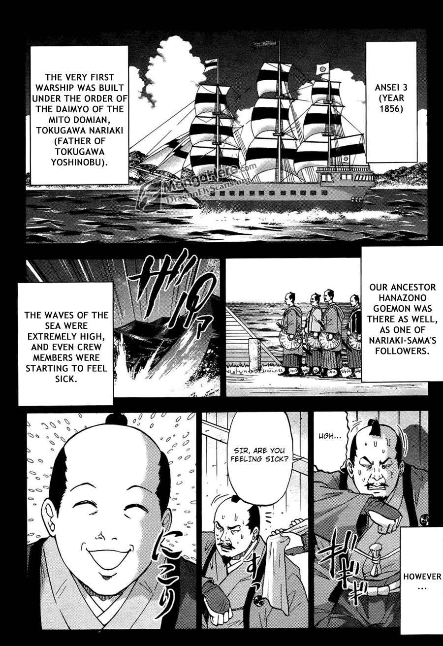 Page 6 Chapter 9 Bucchigiri CA