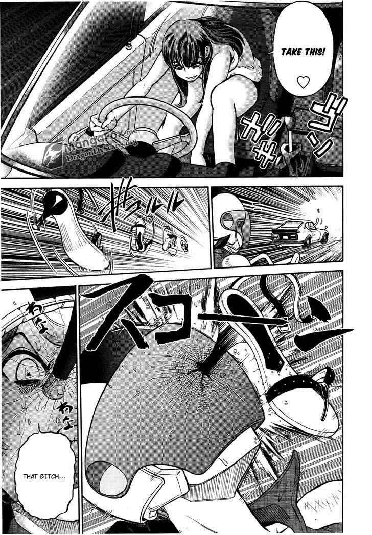 Page 8 Chapter 13 Bucchigiri CA