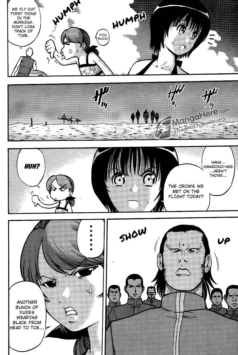 Page 6 Chapter 7 Bucchigiri CA