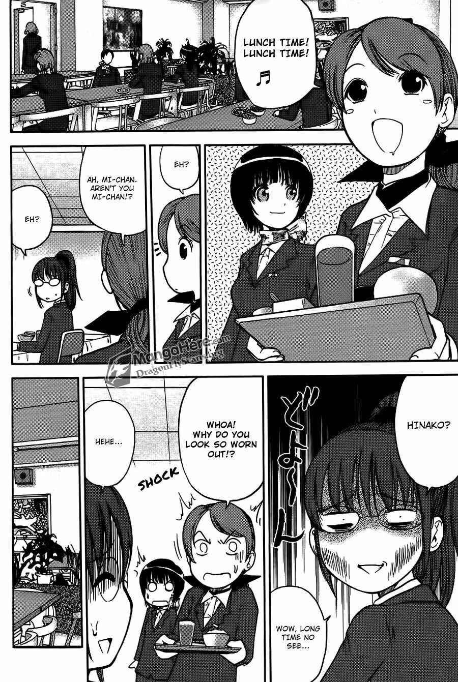 Page 7 Chapter 25 Bucchigiri CA