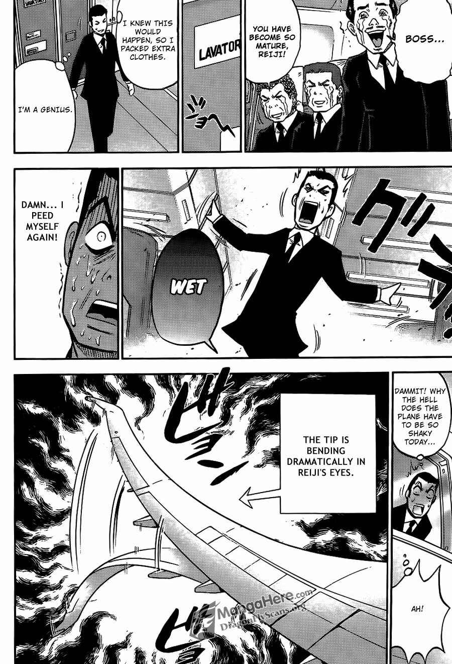 Page 12 Chapter 27 Bucchigiri CA