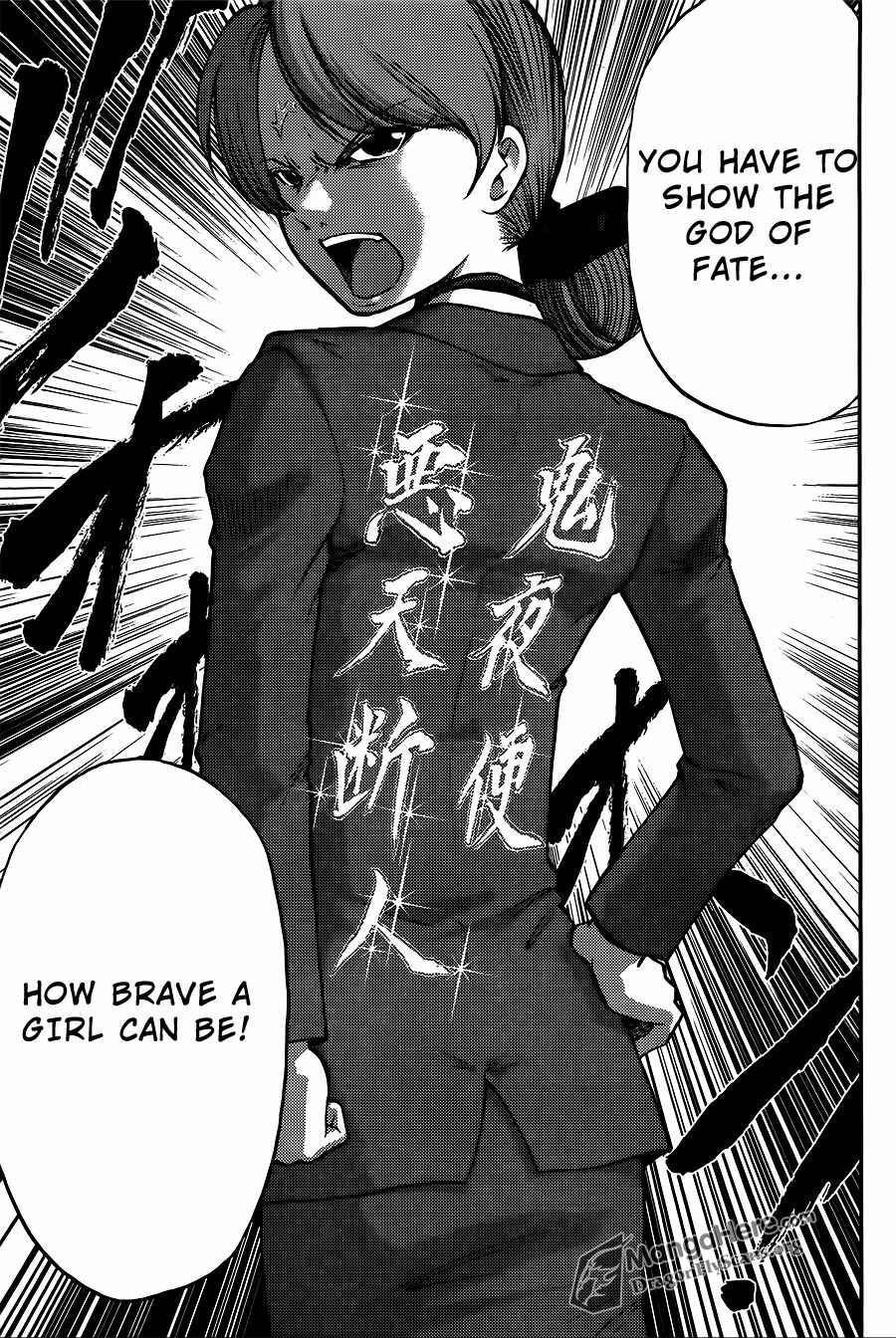 Page 12 Chapter 23 Bucchigiri CA