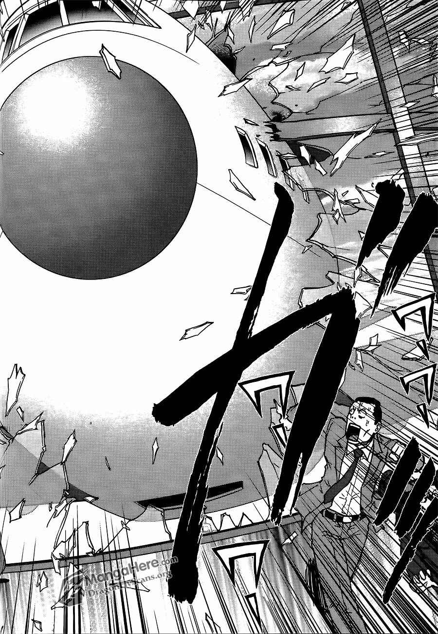 Page 18 Chapter 23 Bucchigiri CA