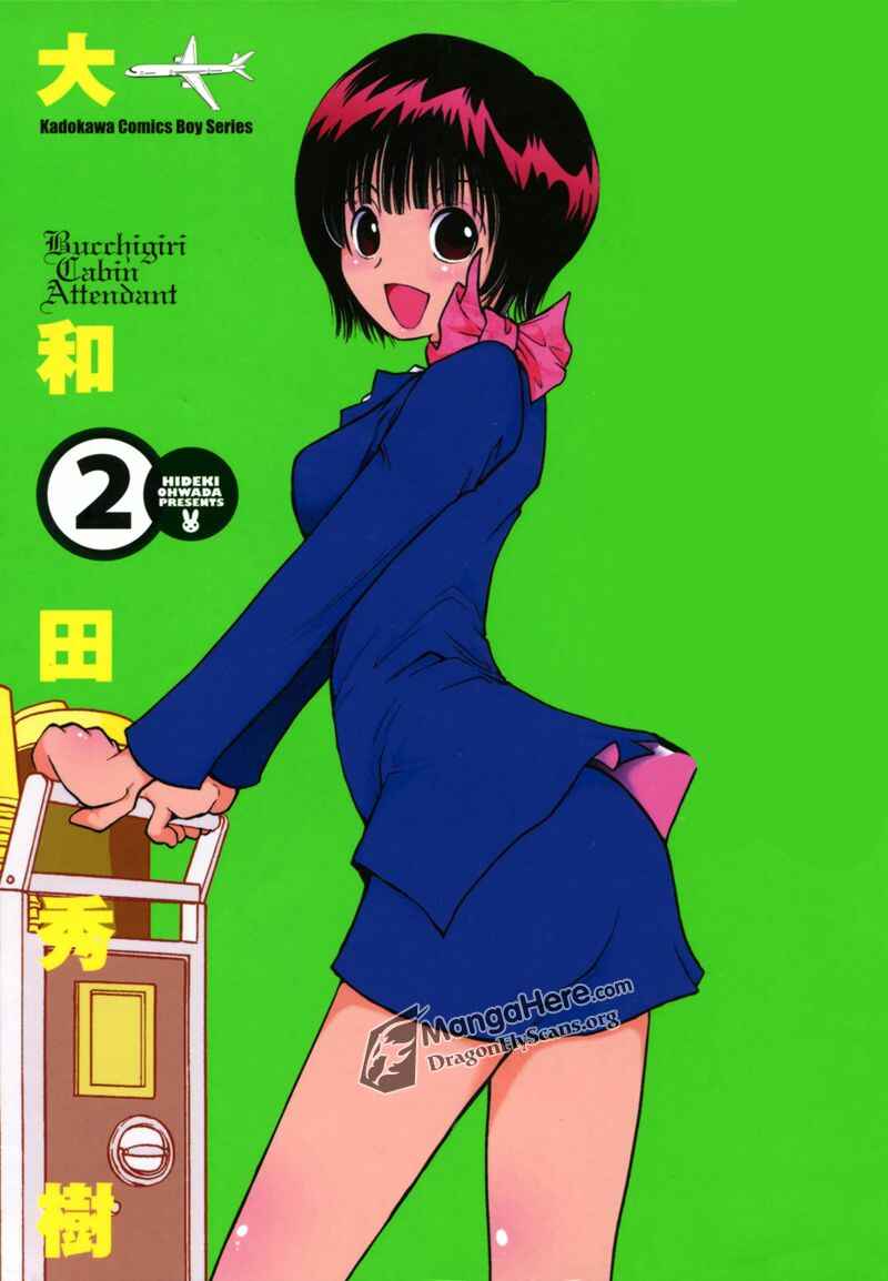 Page 2 Chapter 10 Bucchigiri CA