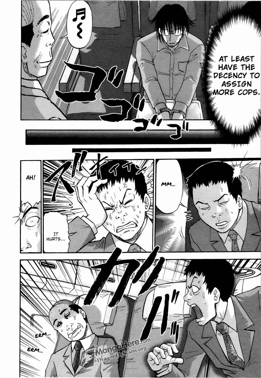 Page 13 Chapter 16 Bucchigiri CA