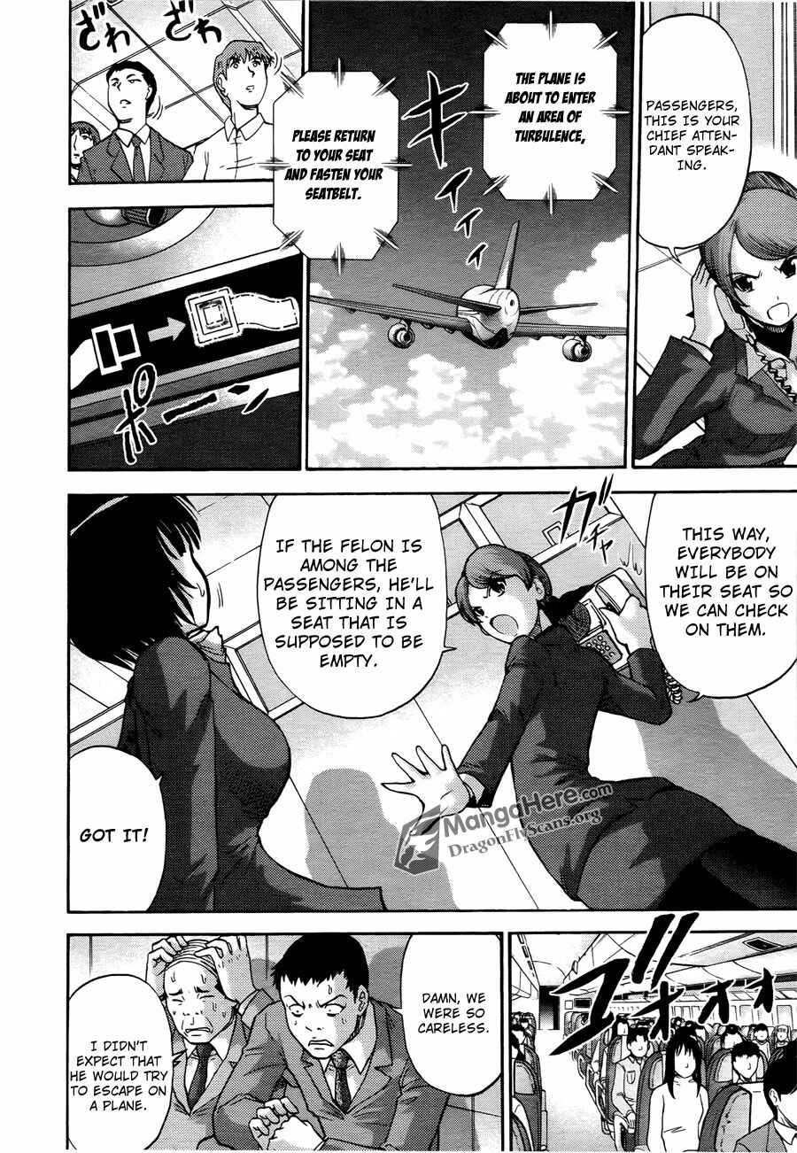 Page 15 Chapter 16 Bucchigiri CA
