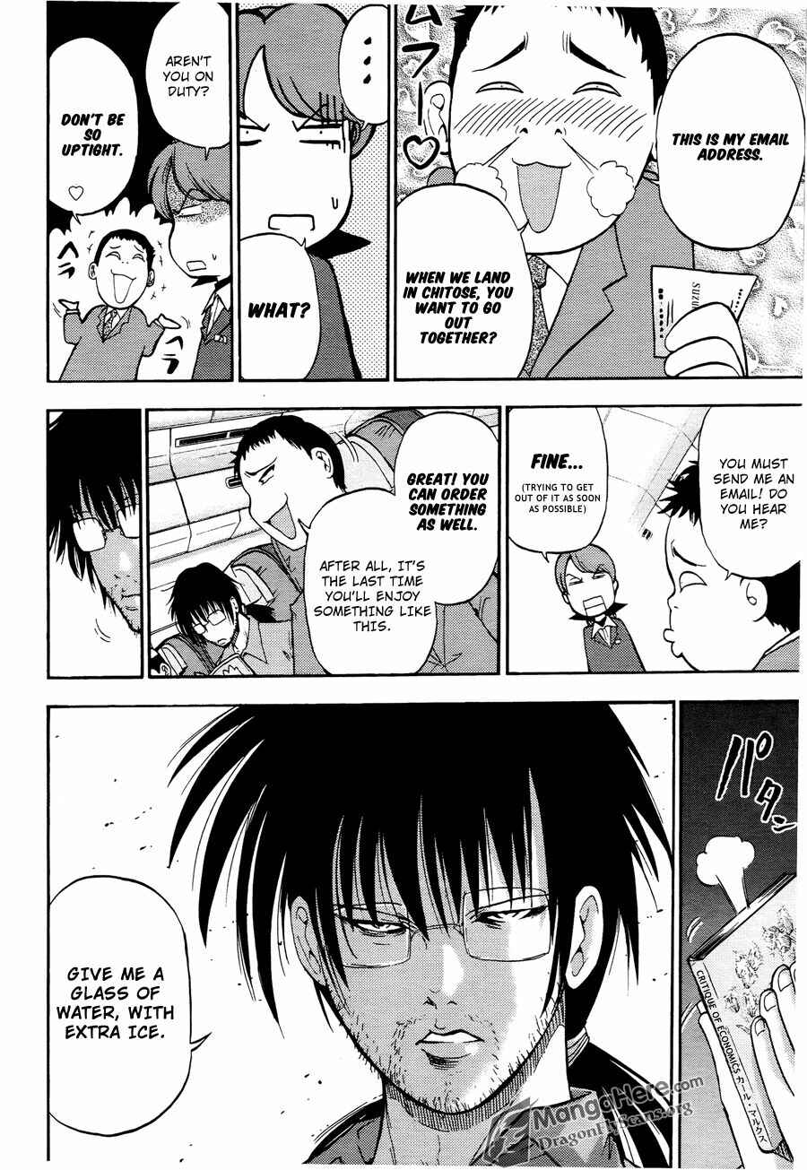 Page 7 Chapter 16 Bucchigiri CA