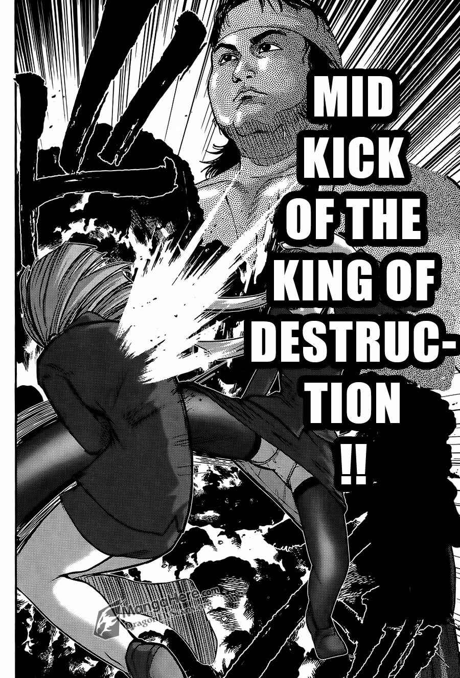 Page 13 Chapter 26 Bucchigiri CA