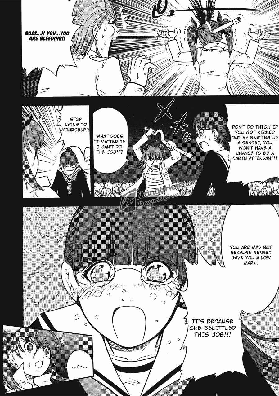 Page 25 Chapter 35 Bucchigiri CA