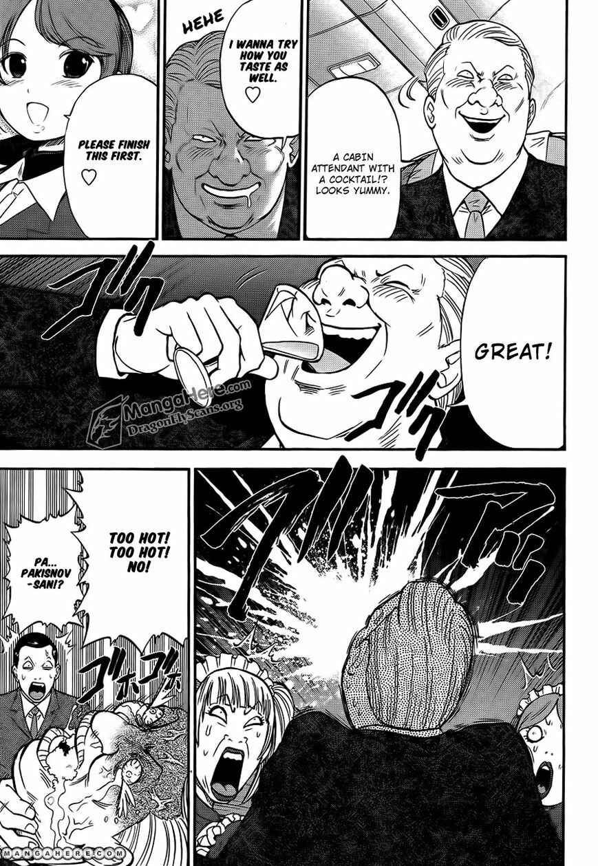 Page 11 Chapter 33 Bucchigiri CA
