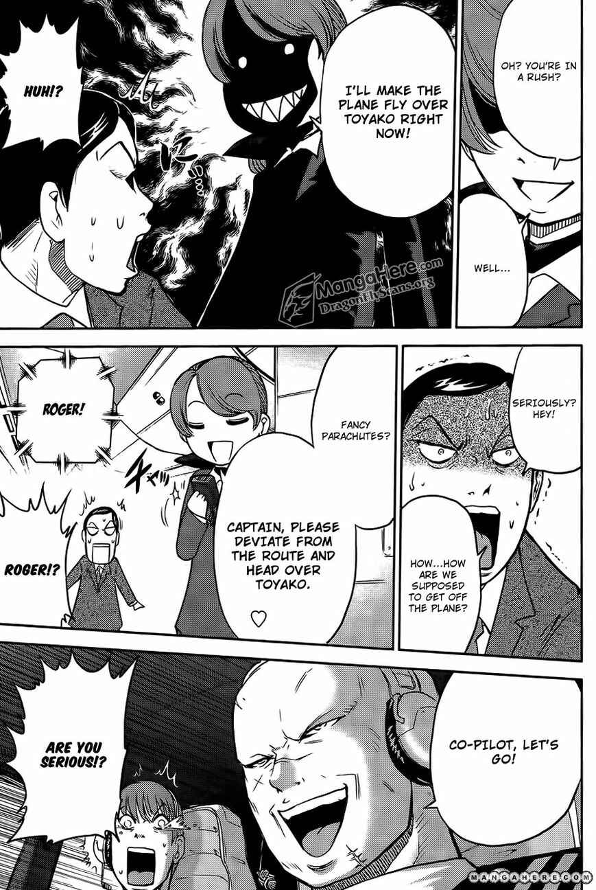 Page 13 Chapter 33 Bucchigiri CA