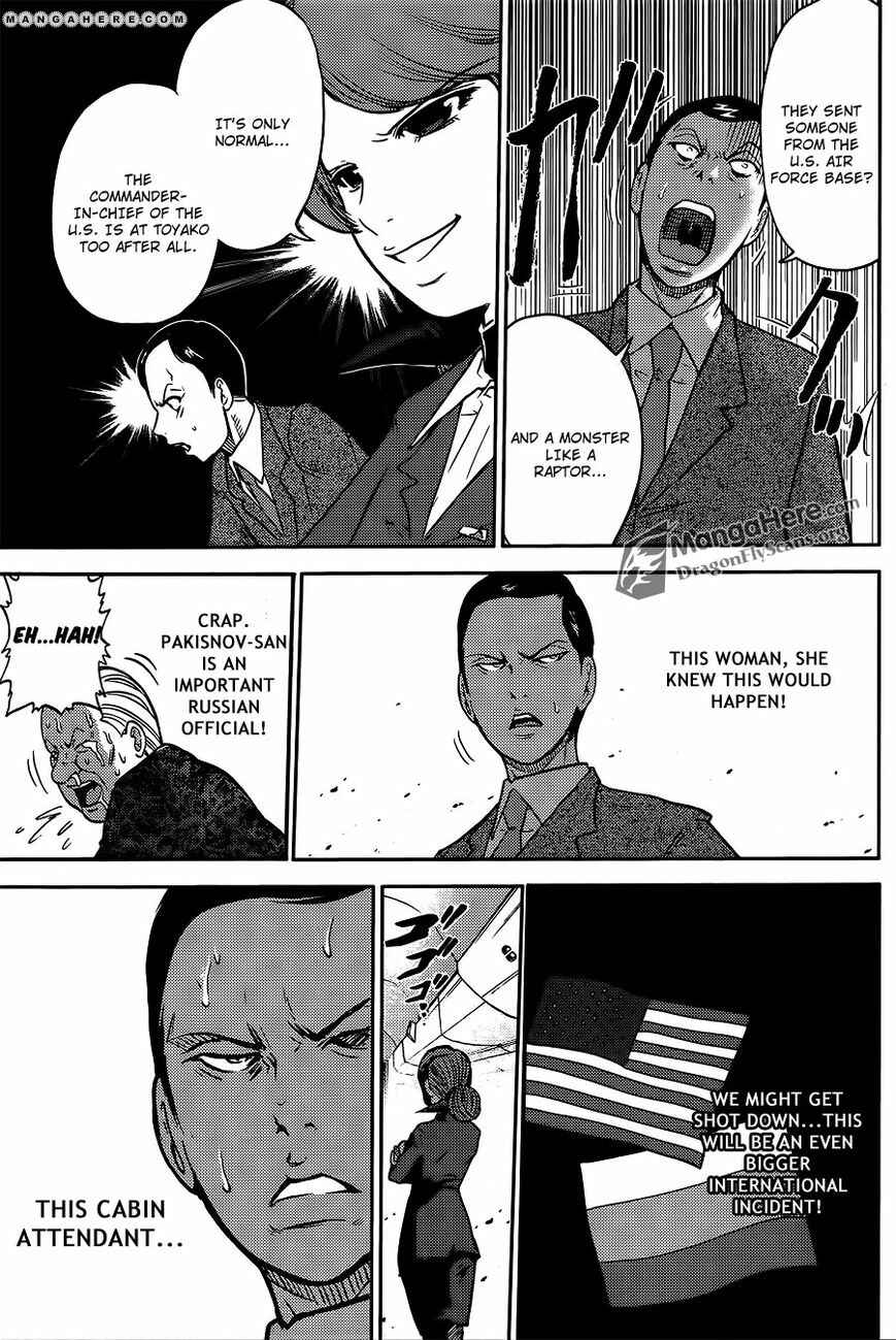 Page 17 Chapter 33 Bucchigiri CA
