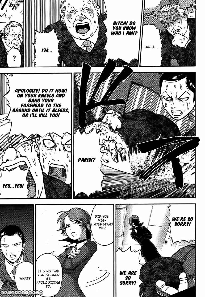 Page 19 Chapter 33 Bucchigiri CA
