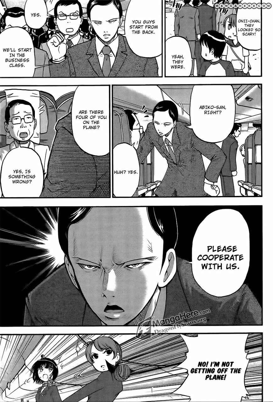 Page 3 Chapter 33 Bucchigiri CA