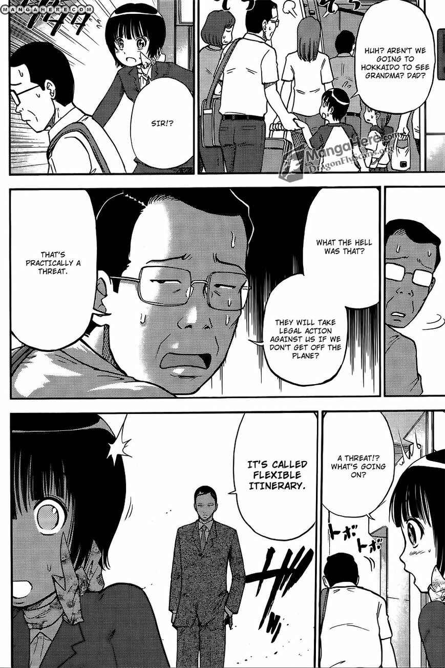 Page 4 Chapter 33 Bucchigiri CA