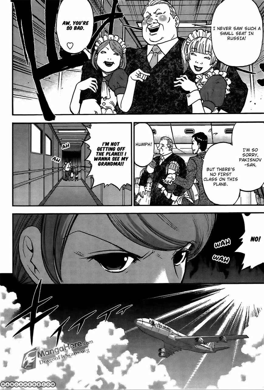 Page 6 Chapter 33 Bucchigiri CA
