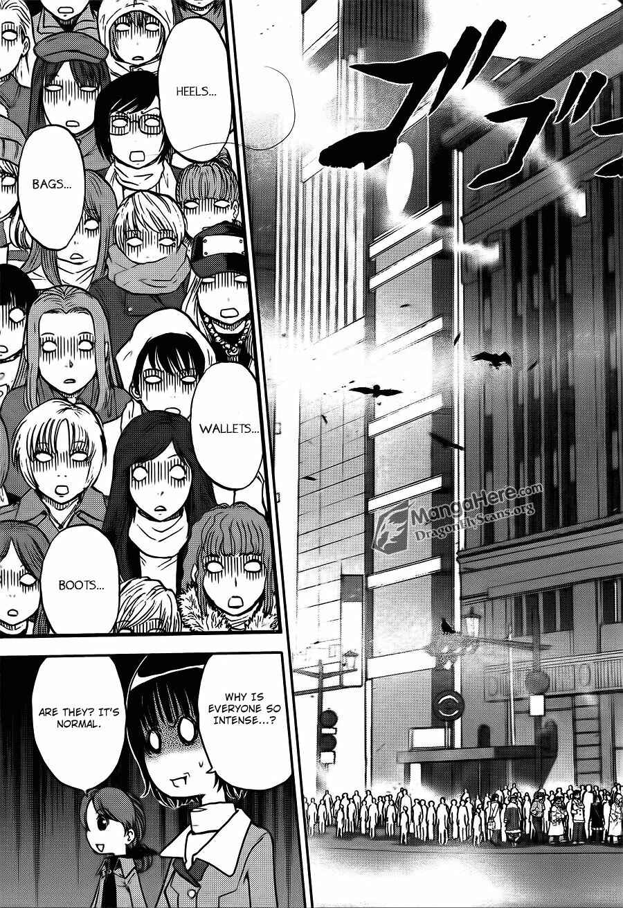 Page 4 Chapter 21 Bucchigiri CA