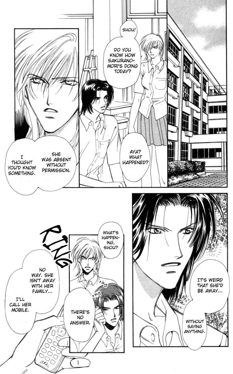 Page 13 Chapter 3 Flower