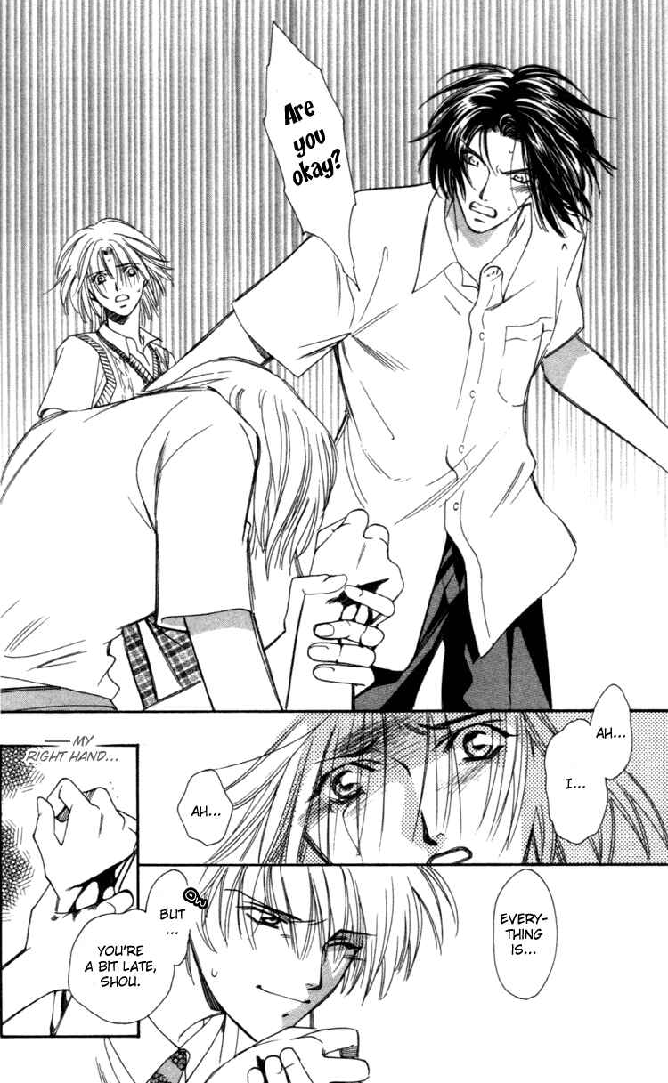 Page 38 Chapter 3 Flower