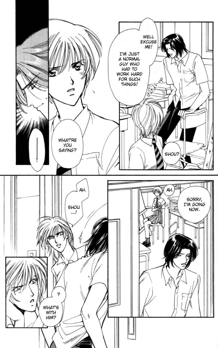 Page 7 Chapter 3 Flower