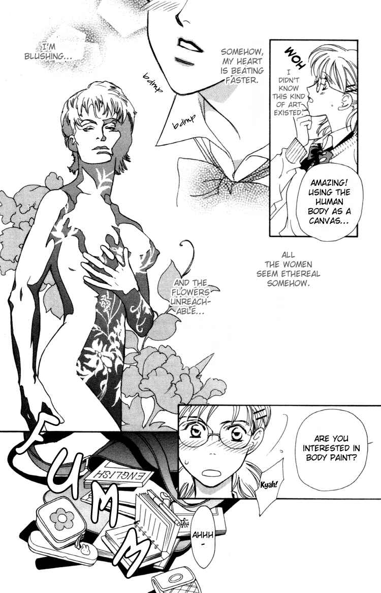 Page 11 Chapter 1 Flower