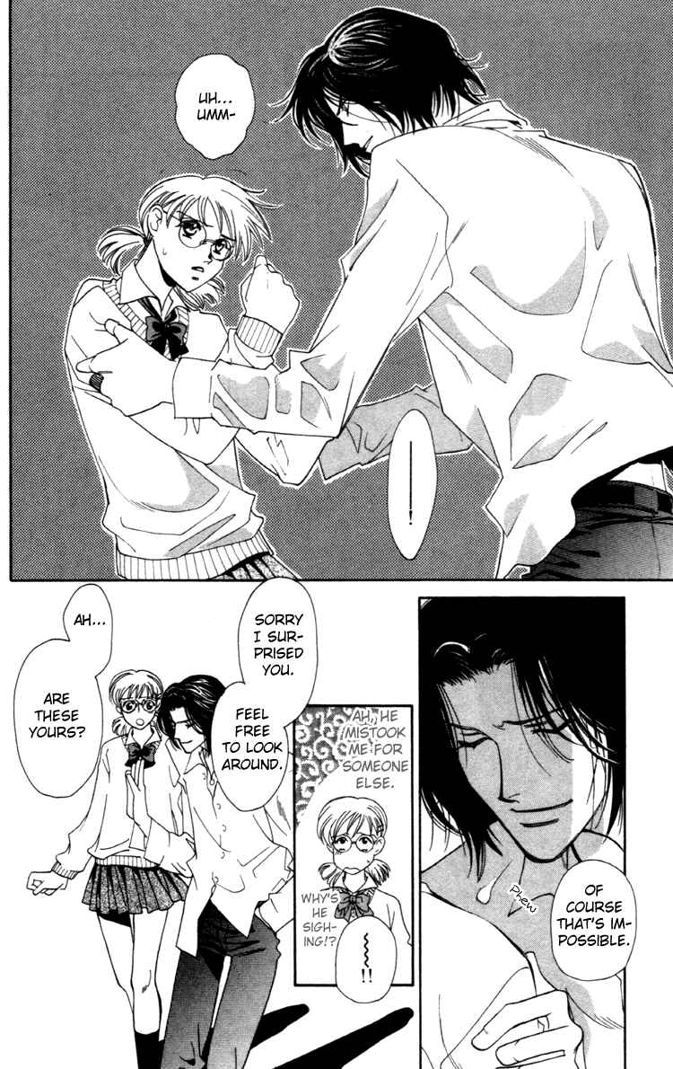 Page 13 Chapter 1 Flower