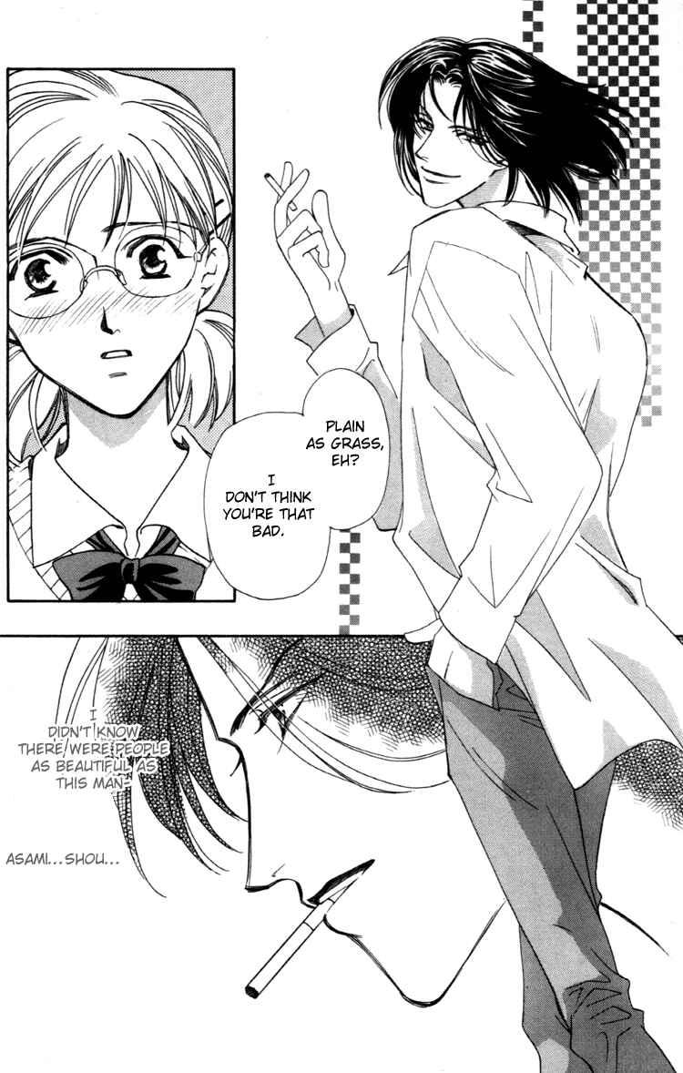 Page 15 Chapter 1 Flower