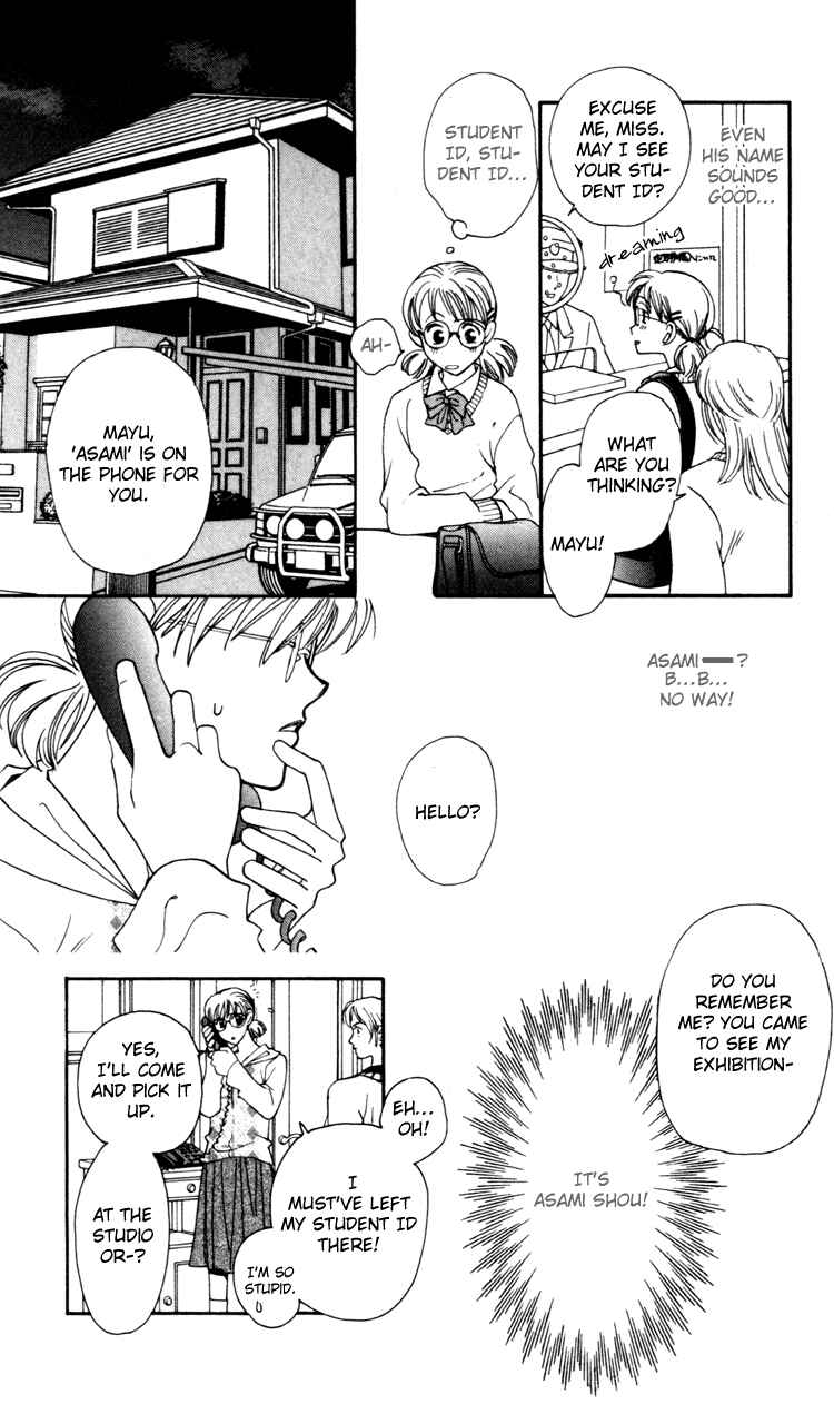 Page 16 Chapter 1 Flower