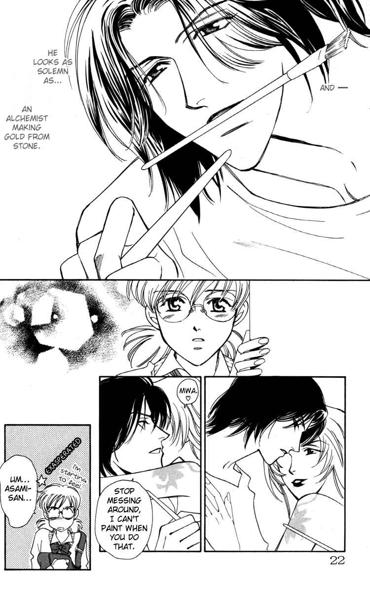 Page 23 Chapter 1 Flower