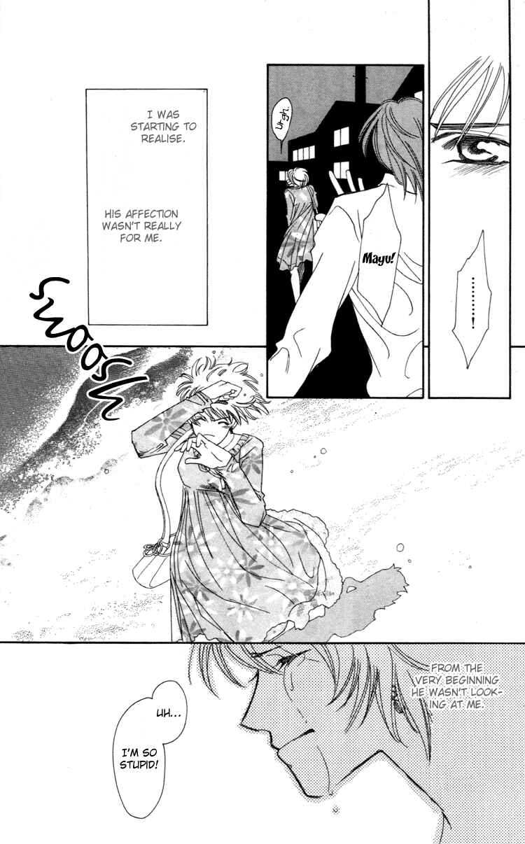 Page 43 Chapter 1 Flower