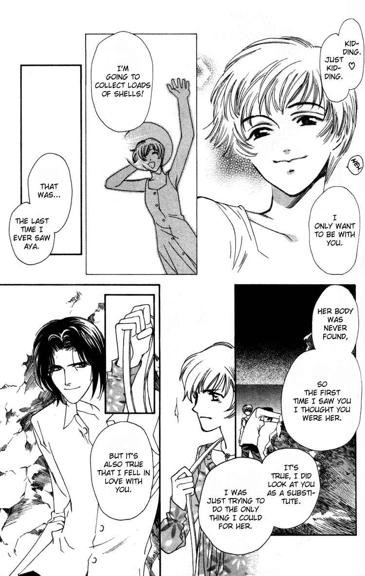 Page 46 Chapter 1 Flower