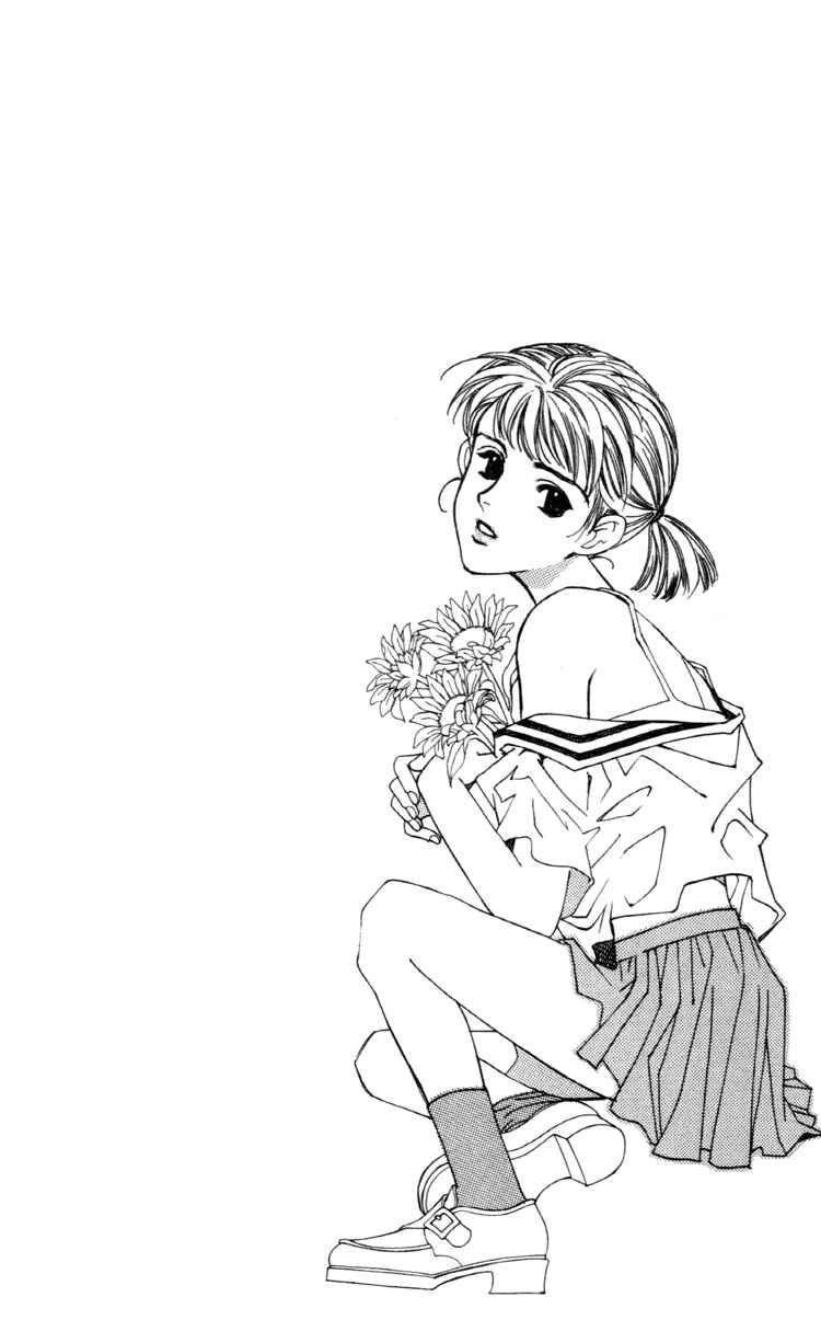 Page 50 Chapter 1 Flower
