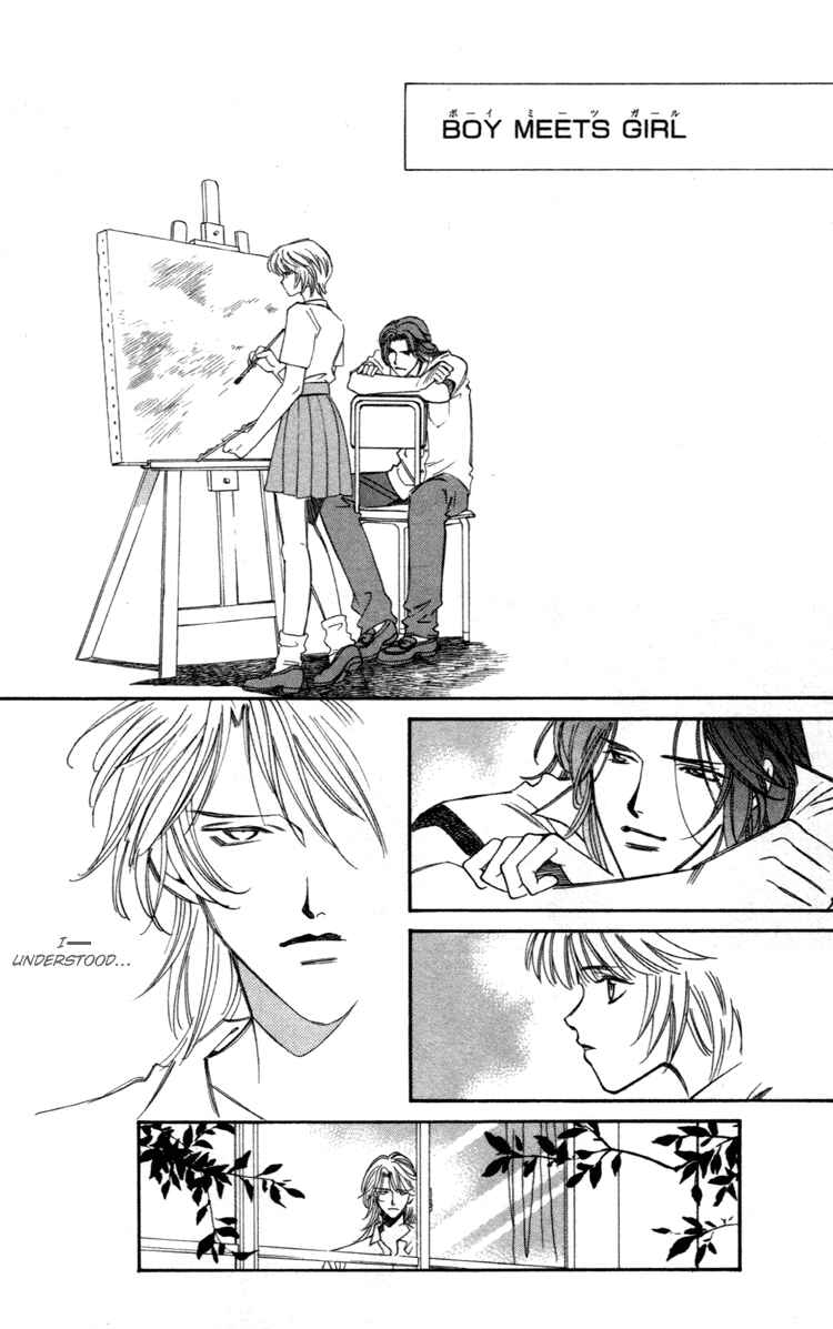 Page 21 Chapter 2 Flower