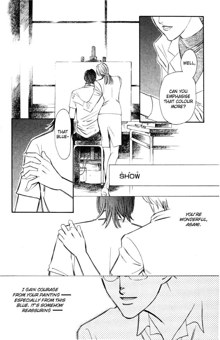 Page 5 Chapter 2 Flower