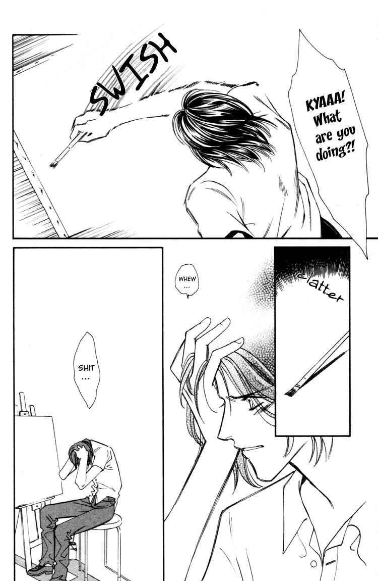 Page 7 Chapter 2 Flower