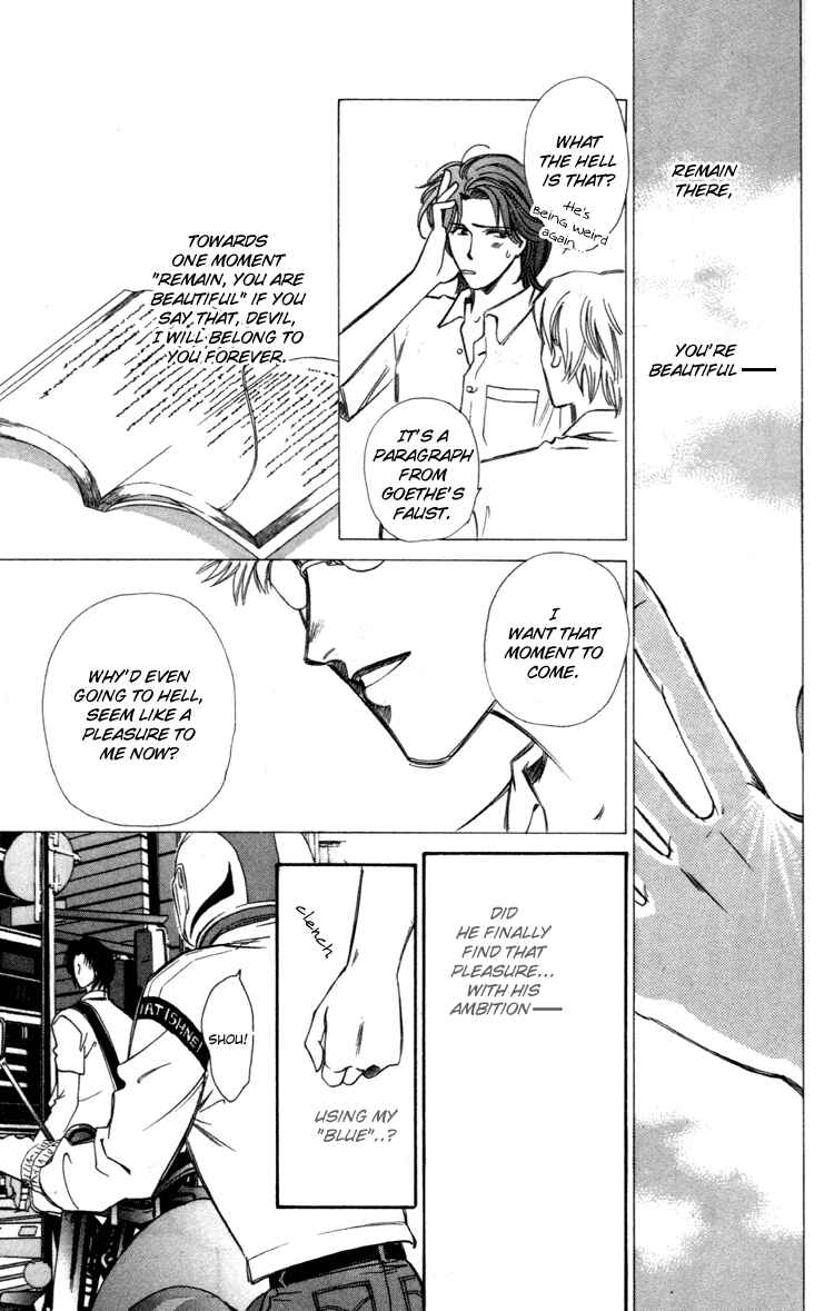 Page 8 Chapter 2 Flower