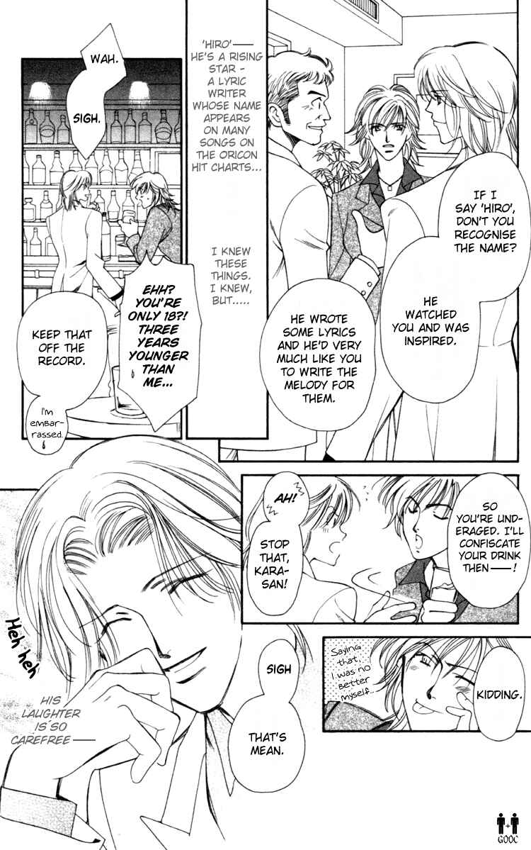 Page 11 Chapter 4 Flower