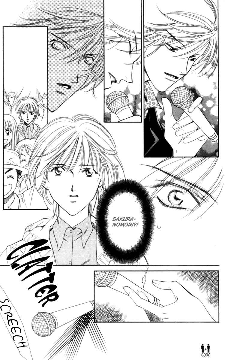 Page 15 Chapter 4 Flower