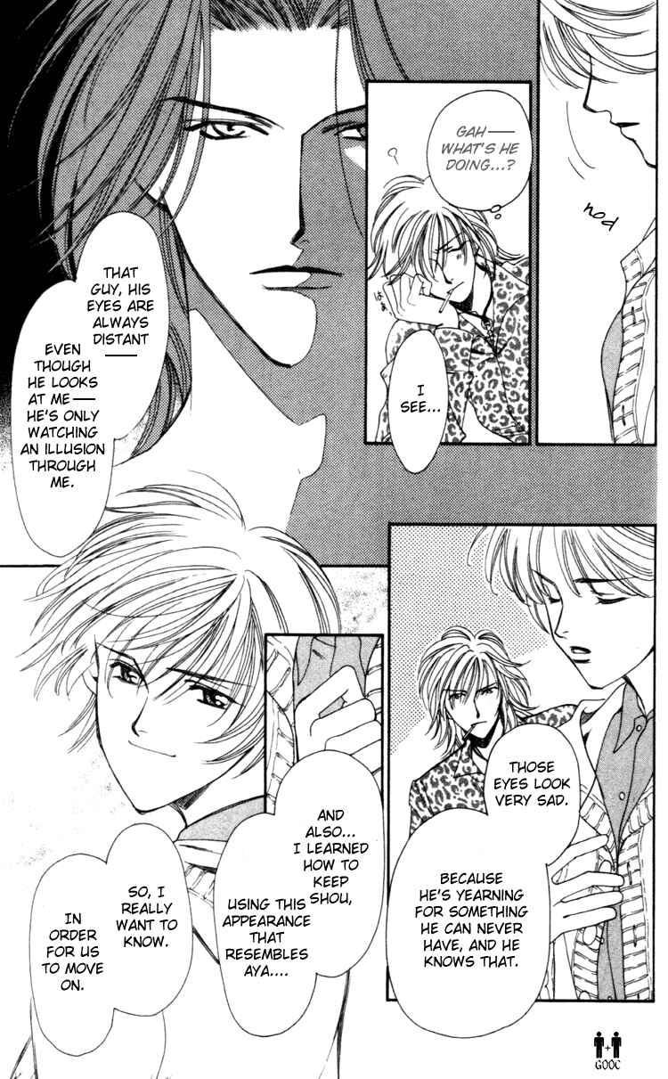 Page 17 Chapter 4 Flower