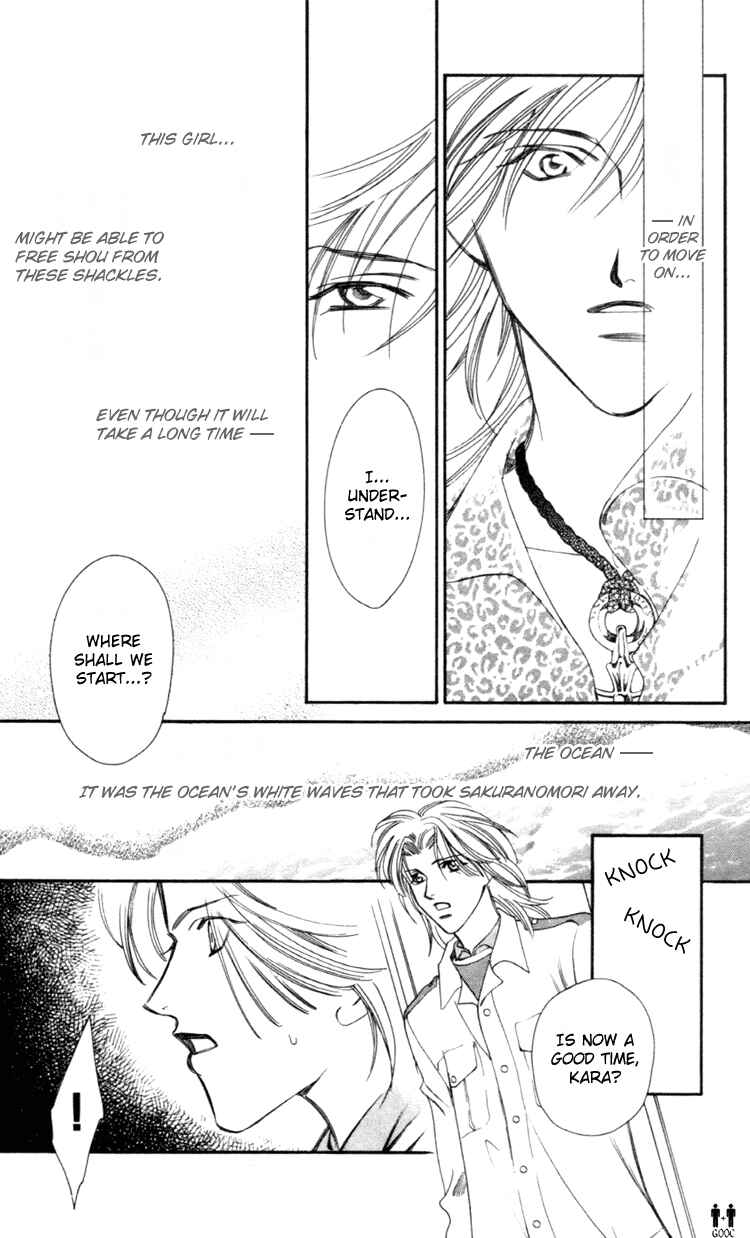 Page 18 Chapter 4 Flower