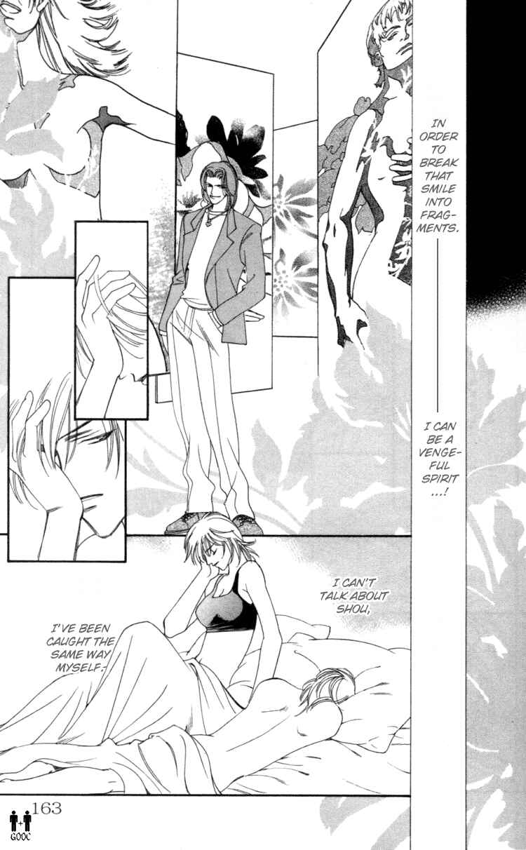 Page 27 Chapter 4 Flower