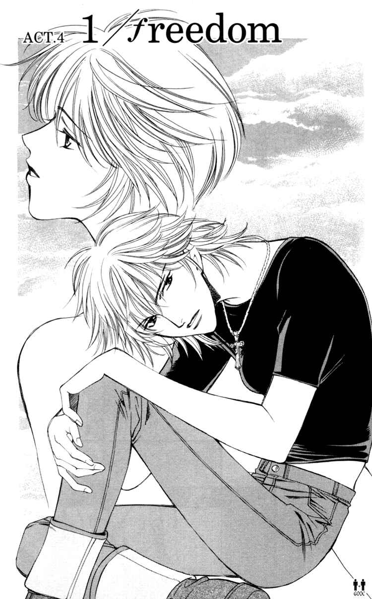 Page 3 Chapter 4 Flower