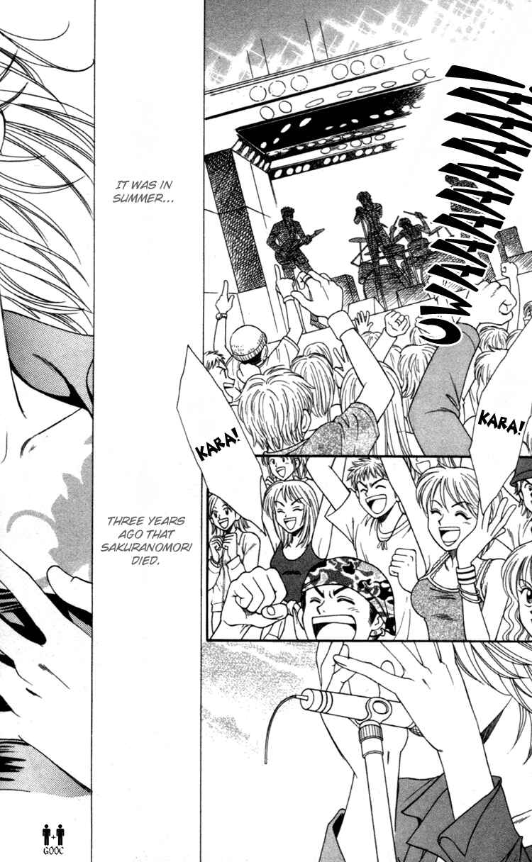 Page 4 Chapter 4 Flower
