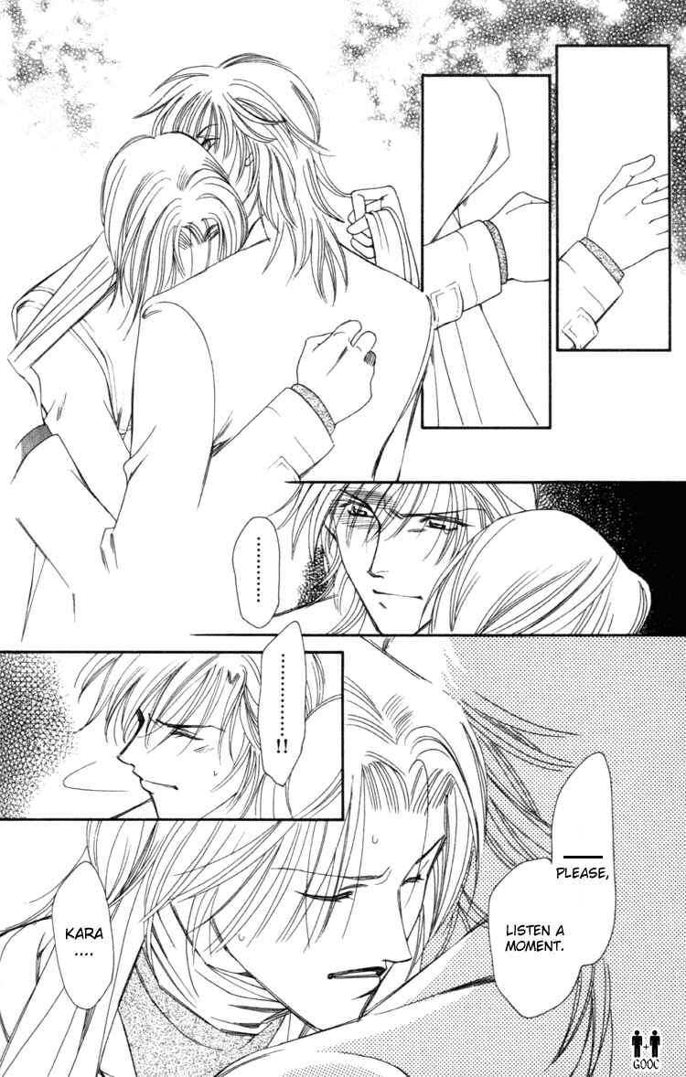 Page 41 Chapter 4 Flower