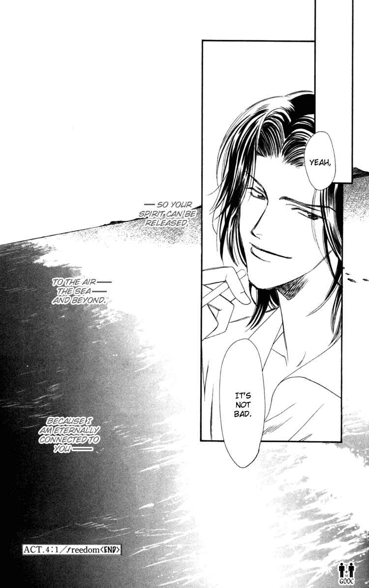Page 47 Chapter 4 Flower