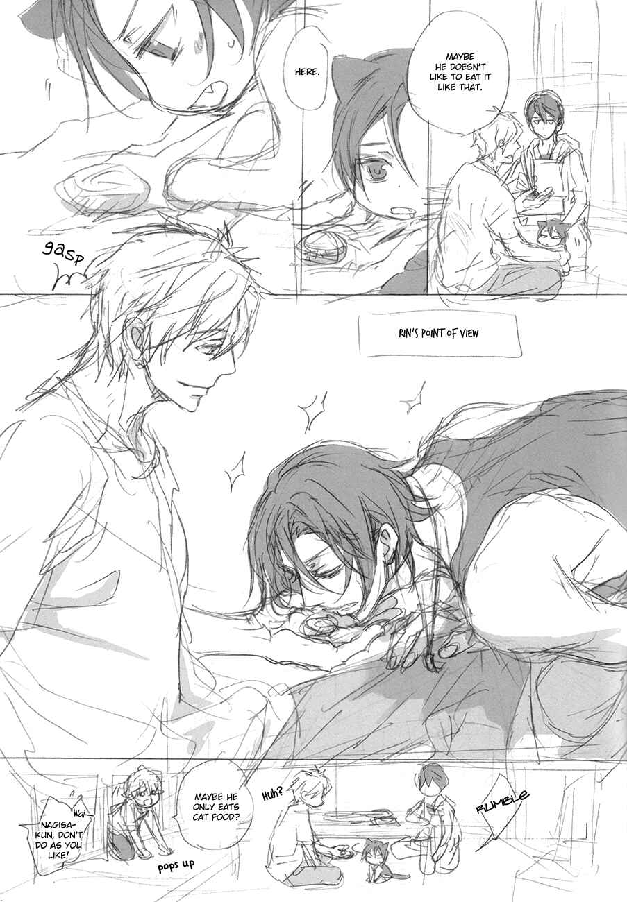 Page 18 Chapter Unknown_cf51 Free! - Yukkuri Tsuzukimasu (Doujinshi)